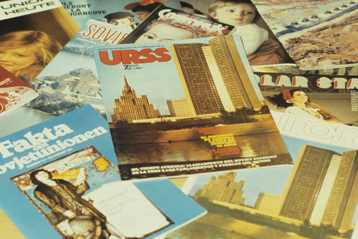 RIAN archive 479506 Magazines of Novosti Press Agency